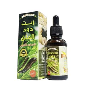 Aceite potenciador Sanguijuela